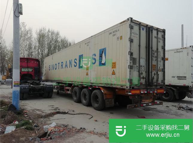 山東出售二手廂式半掛車