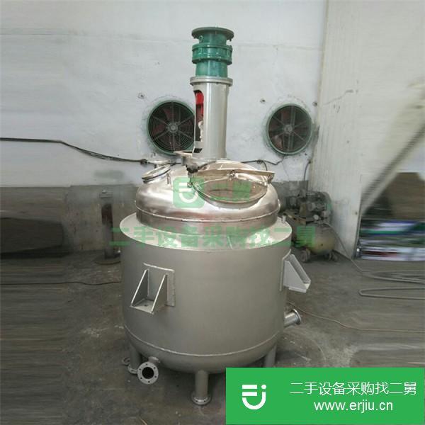 山東出售二手的反應釜