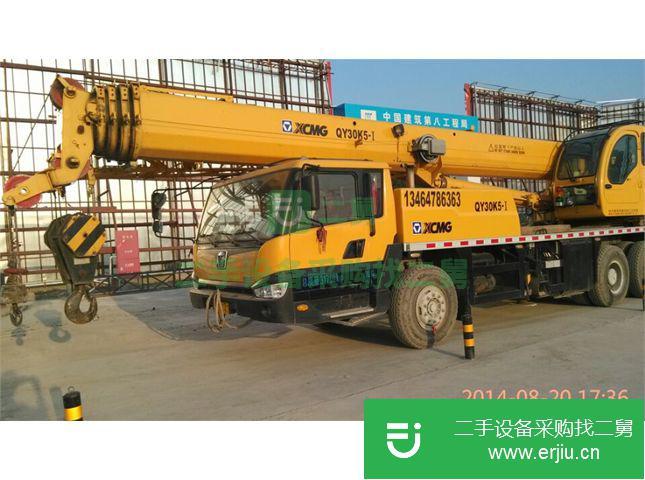 江蘇出售徐工25噸吊車(QY25K5)