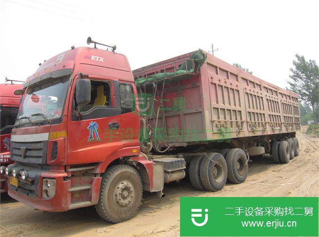 河北出售二手福田自卸半掛車