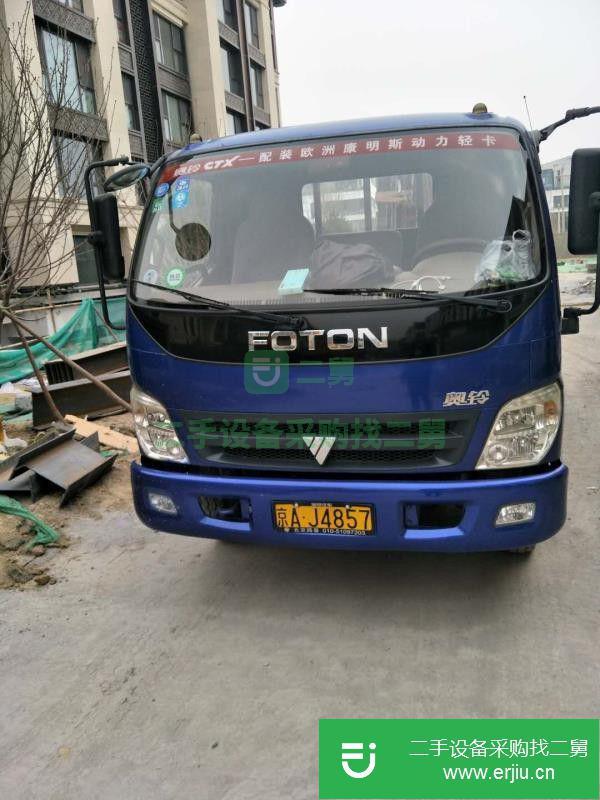 北京出售二手福田貨車(chē)