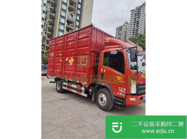 重慶出售中國重汽豪沃輕卡箱貨車