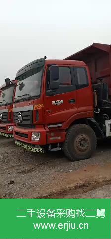 河北出售二手福田歐曼牽引車