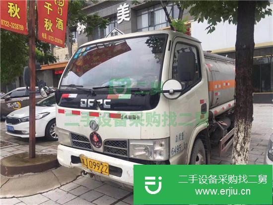 河北出售二手東風加油車