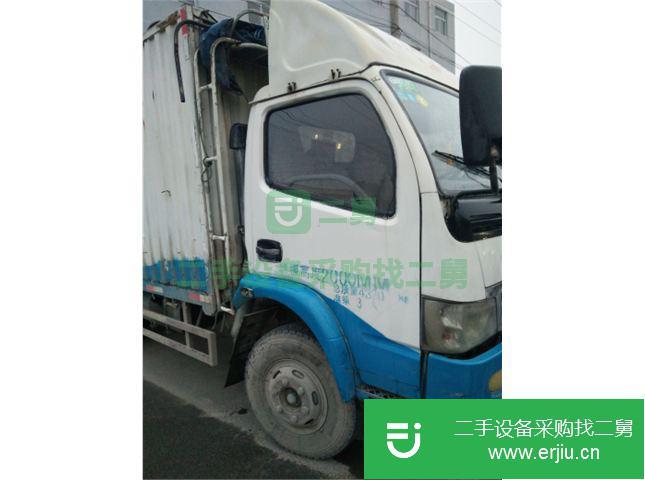 河南出售二手三環·十通廂式貨車