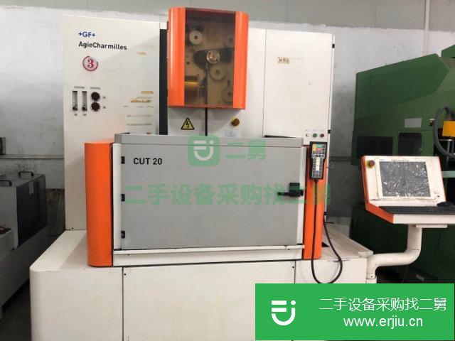廣東出售二手夏米爾慢走絲機(jī)