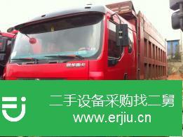 湖北出售二手東風柳汽霸龍自卸車
