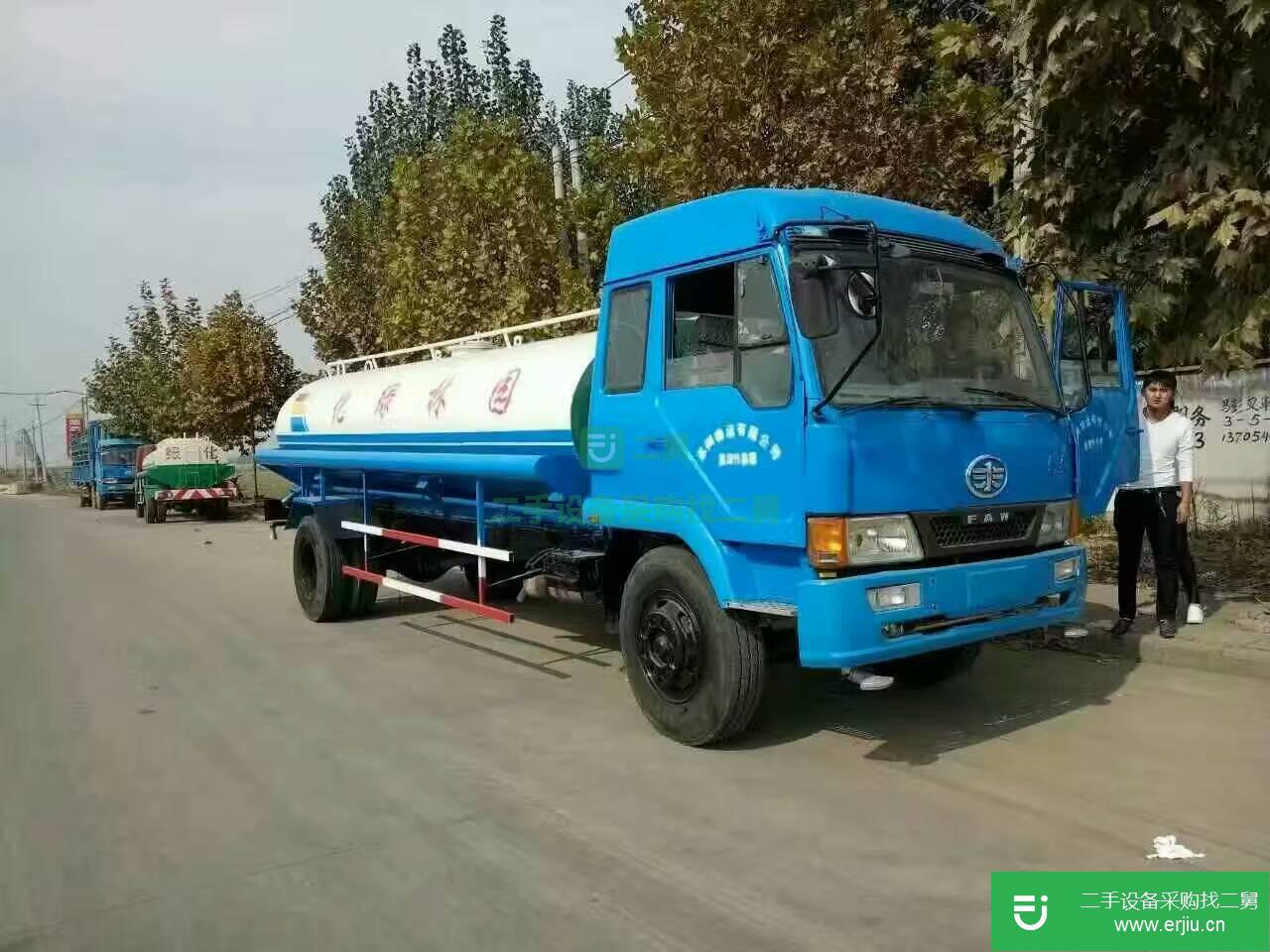 山東出售二手的灑水車