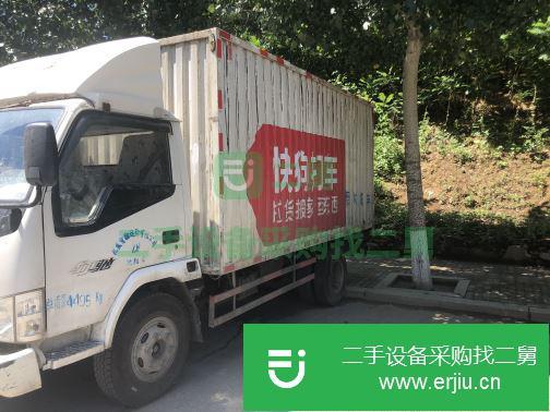 遼寧出售二手金杯領(lǐng)馳廂式貨車