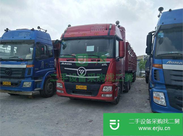 江西出售二手倉欄半掛車