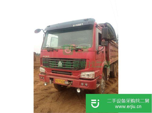 河南出售二手中國(guó)重汽自卸車