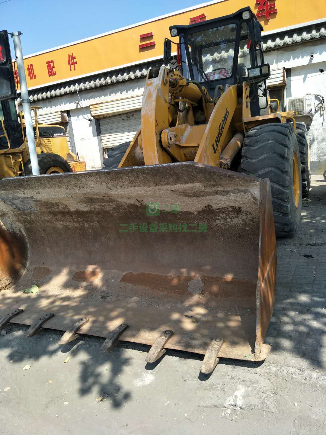 急售一臺16年底出廠的柳工853，加長臂裝載機