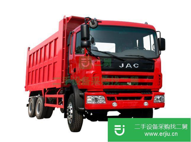 安徽出售二手江淮格爾發(fā)載貨車