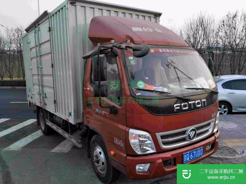 北京出售二手奧鈴廂式貨車