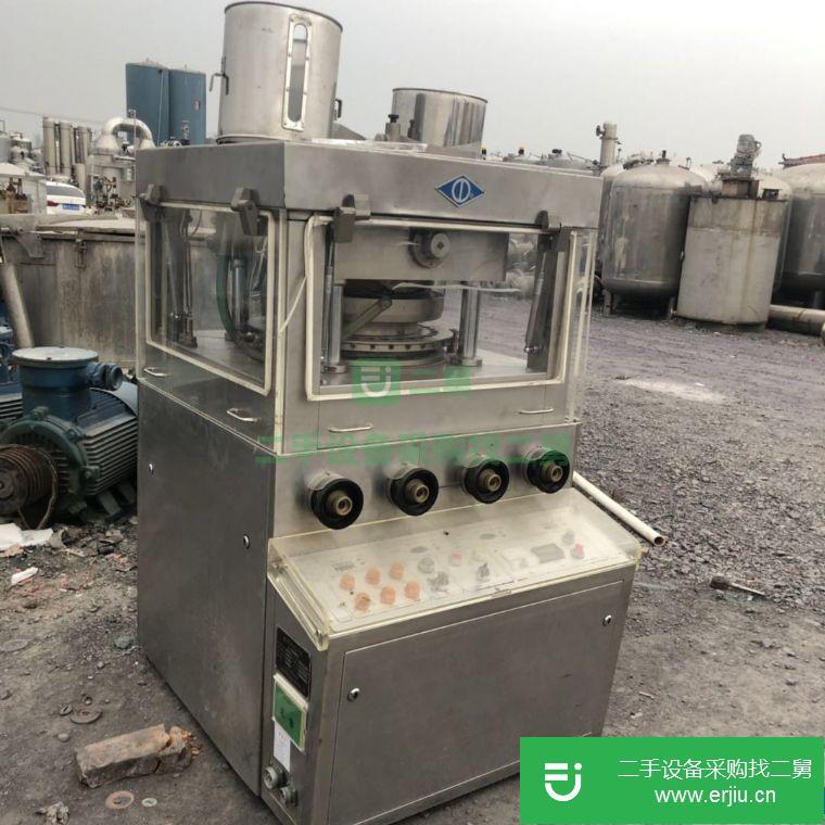 山東出售二手壓片機