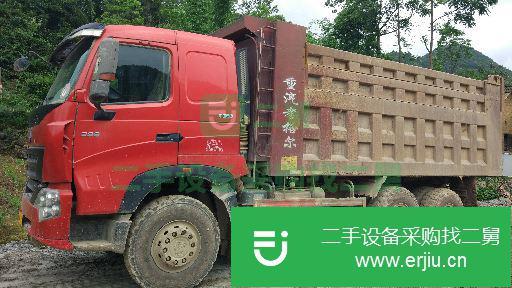 貴州出售二手解放新大威自卸車
