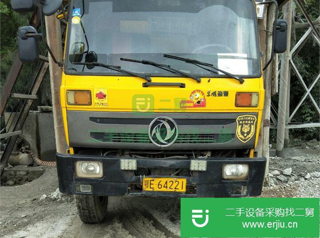 湖北出售二手東風嘉龍自卸車