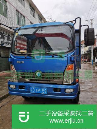 重慶出售二手重汽王牌自卸車
