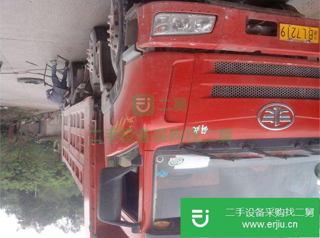 重慶出售二手一汽解放自卸車