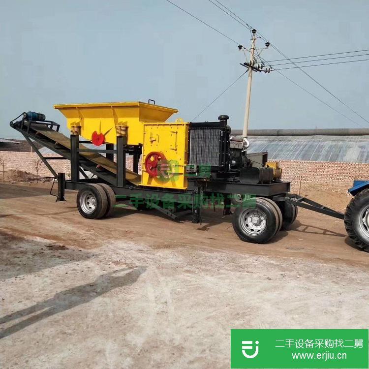 山東出售二手移動洗砂機