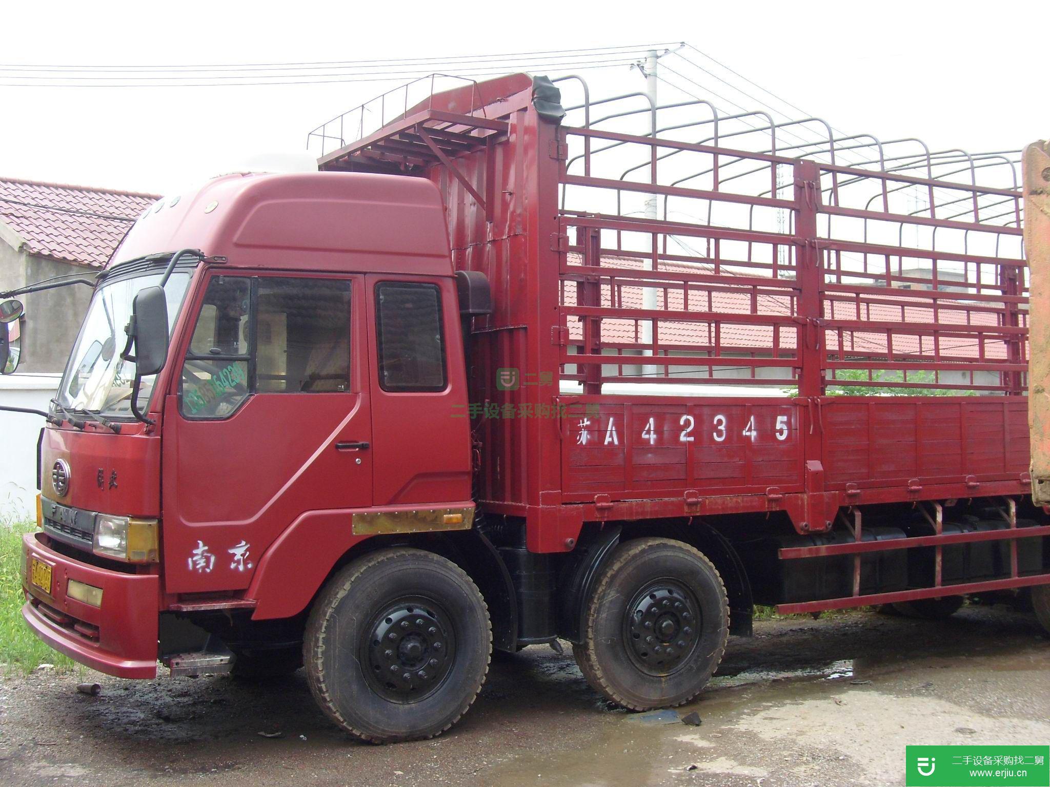 江蘇出售二手一汽吉林森雅S80貨車