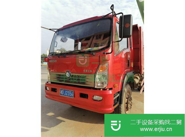 湖南出售二手輕卡重汽王牌自卸車