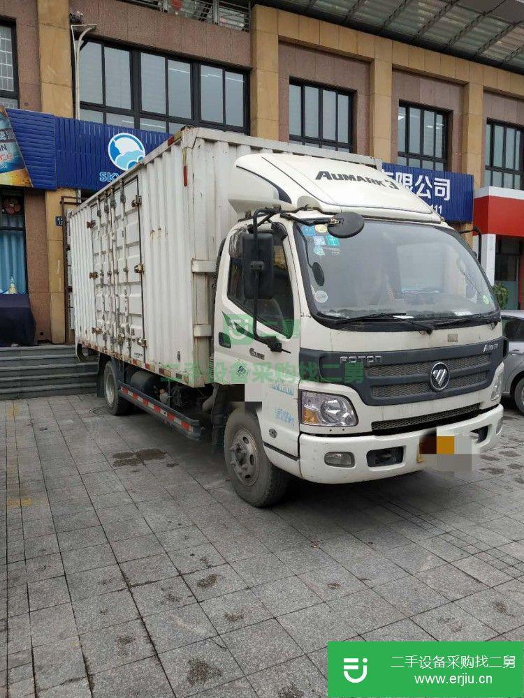 浙江出售二手福田歐馬可廂式貨車