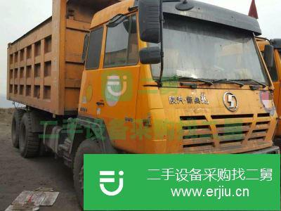 山西出售二手陜汽重卡自卸車