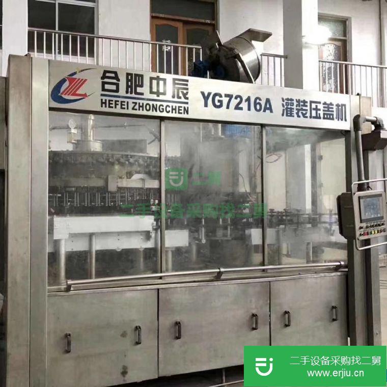 山東出售二手灌裝機