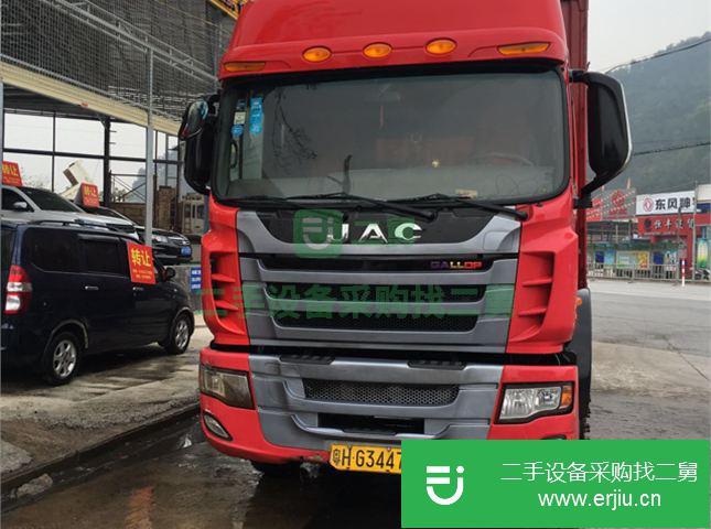 廣東出售二手江淮貨車