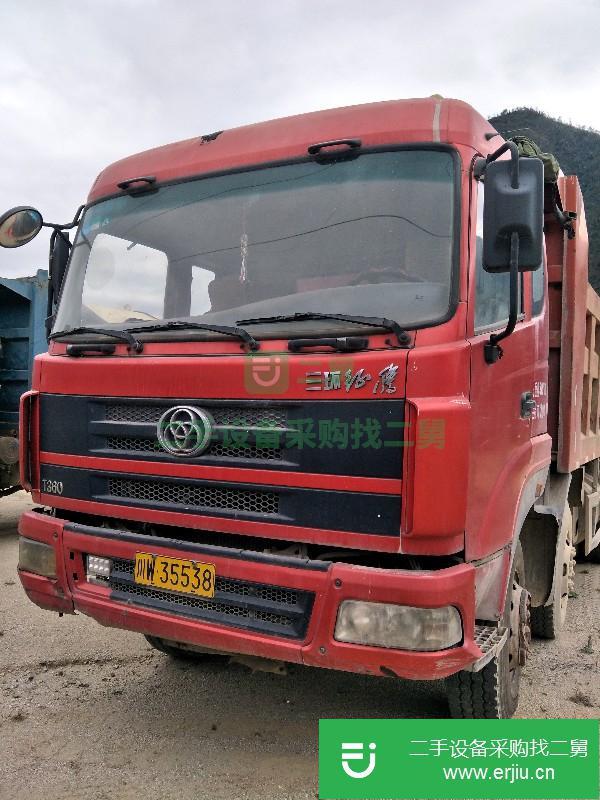 四川出售三環(huán)十通自卸車