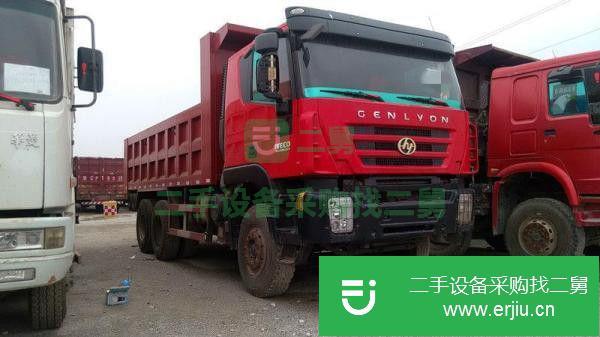 四川出售二手紅巖自卸車