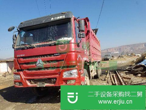 云南出售二手中國重汽自卸車