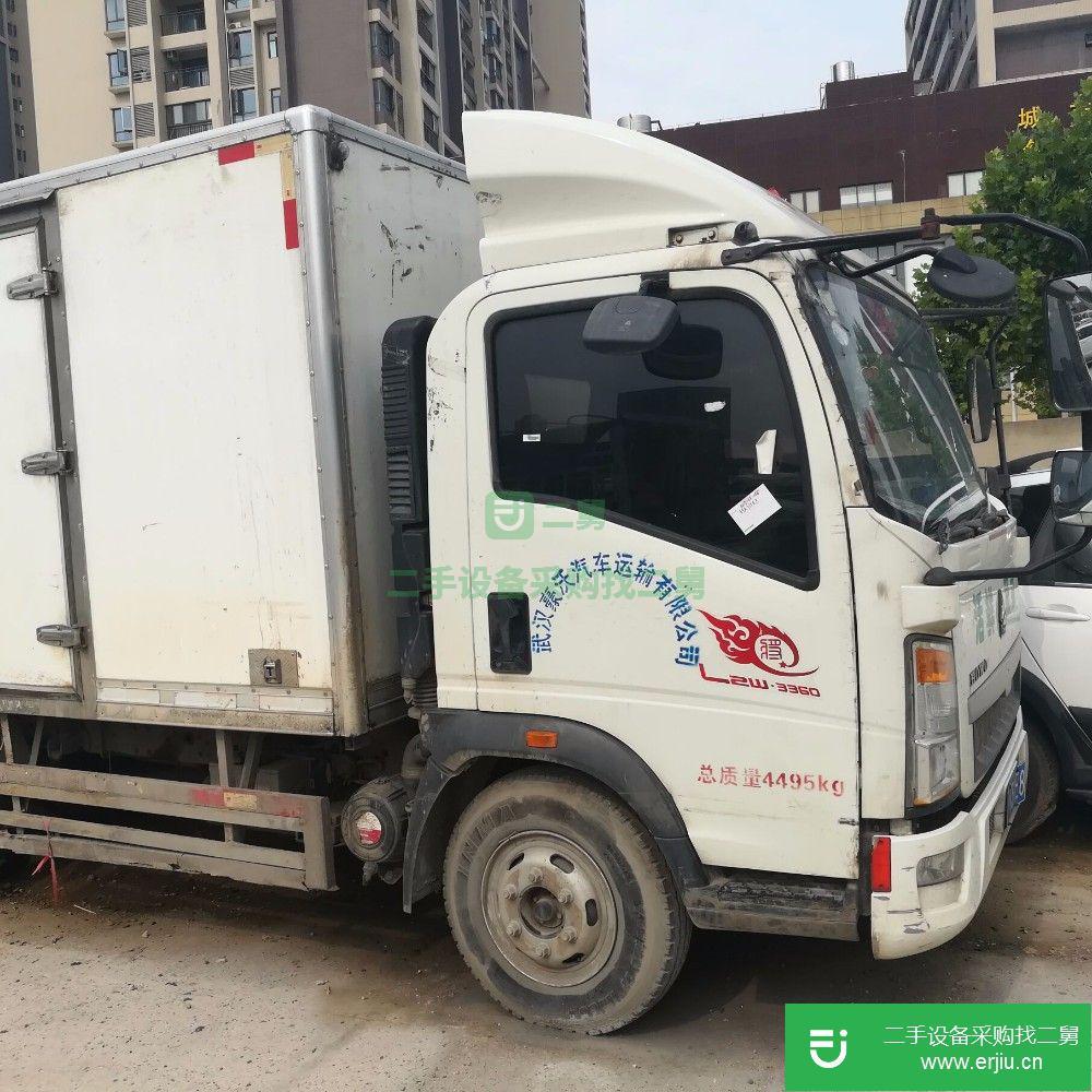 湖北出售二手多利卡冷藏車