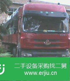 廣西出售二手東風霸龍牽引車