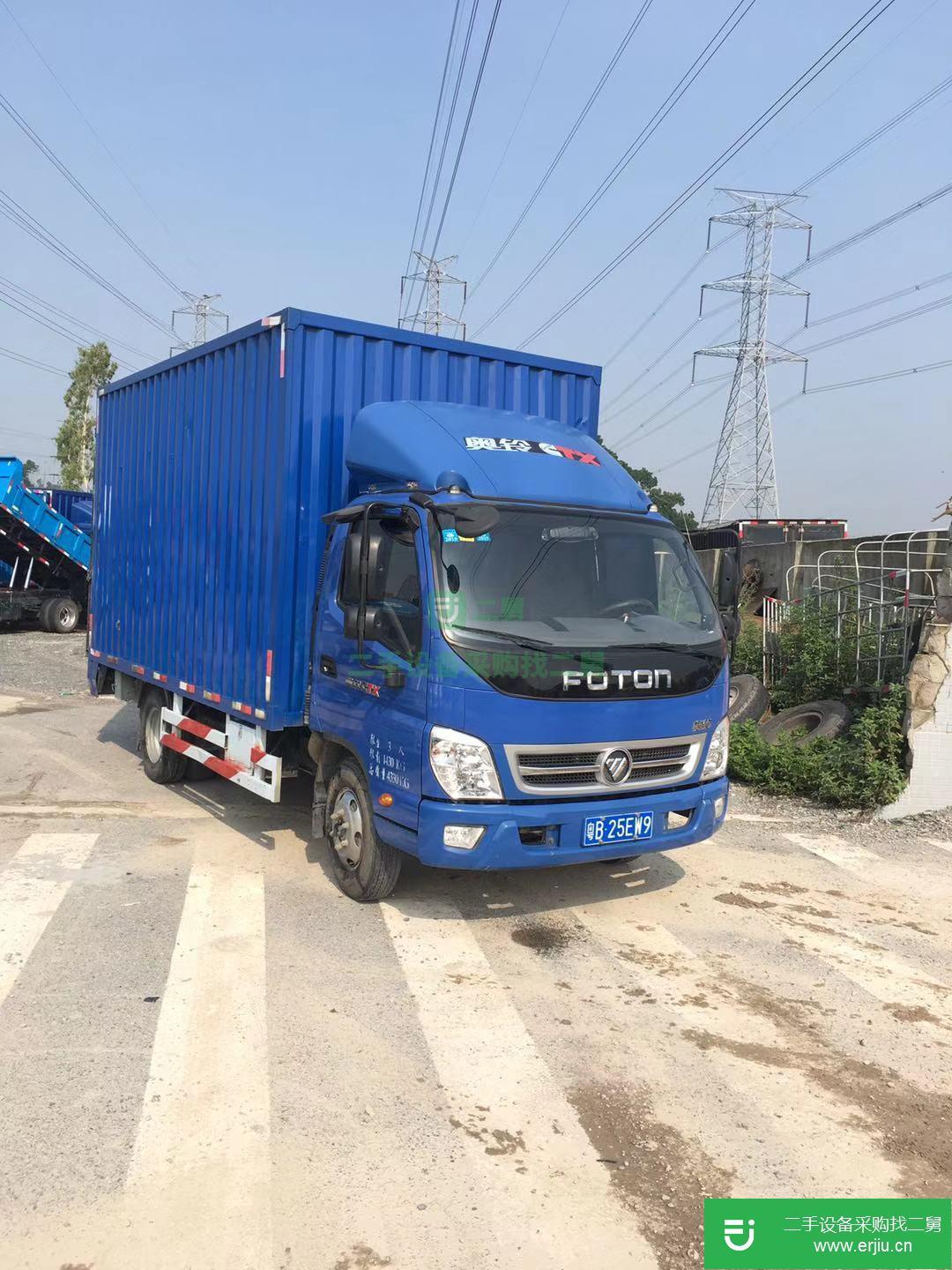 廣東出售二手福田奧鈴貨車