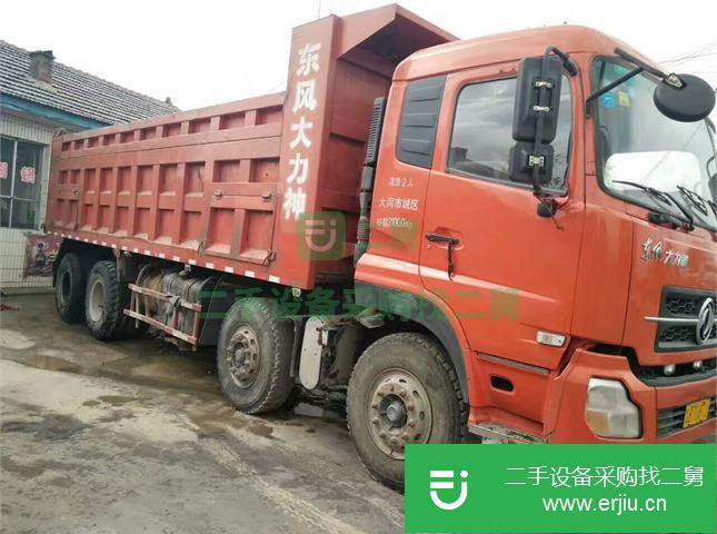 山西出售二手東風自卸車