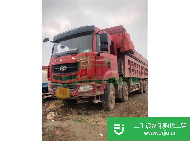 湖北出售二手華菱自卸車
