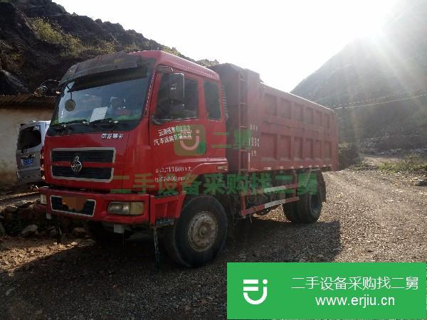 云南出售二手柳汽乘龍自卸車