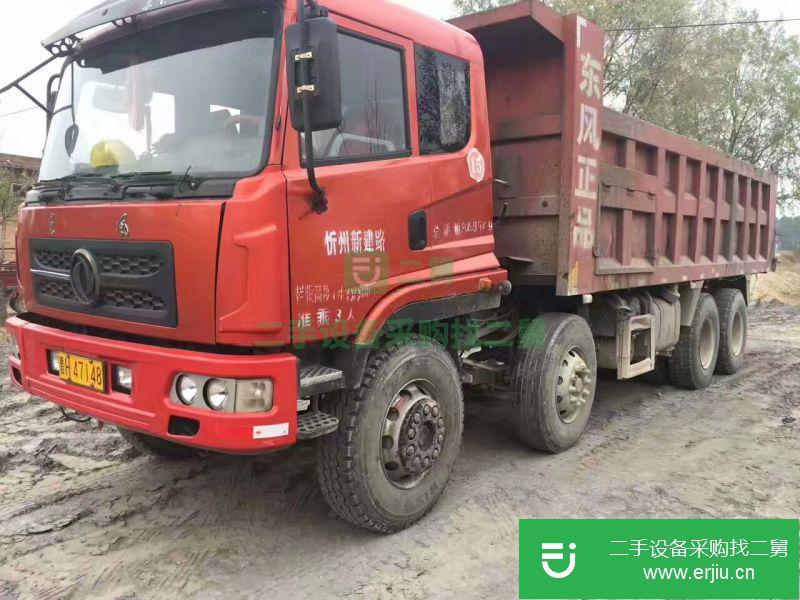 山西出售二手東風本部前四后八自卸車