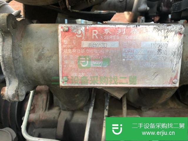 黑龍江出售二手50千瓦發電機組