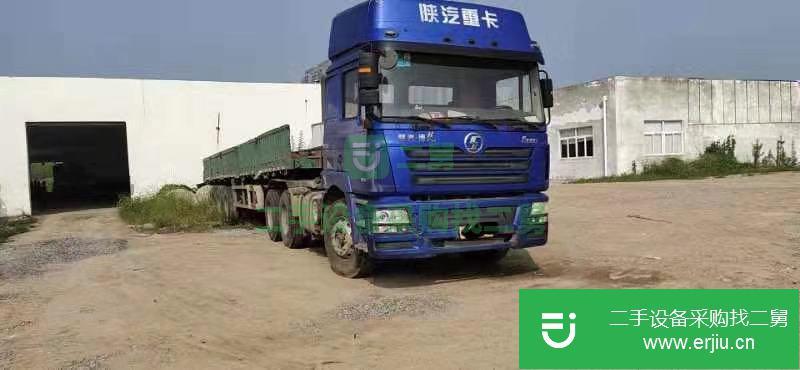 安徽出售二手陜汽德龍半掛車