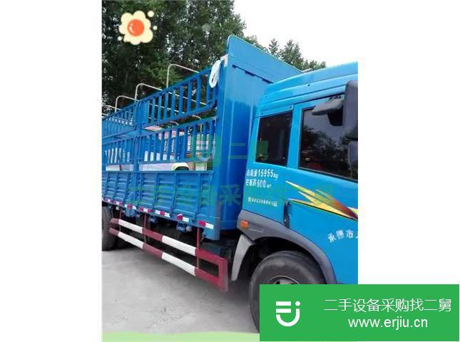 河北出售青島解放貨車 駿威(J5K)160馬力