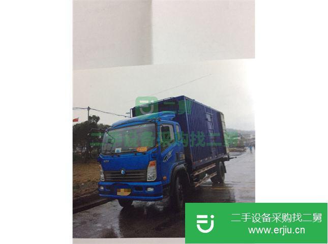 湖南出售二手重汽王牌貨車