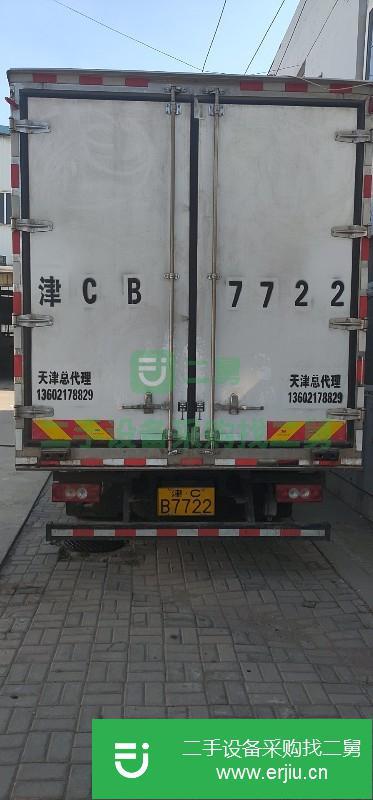 天津出售二手歐馬可冷藏車