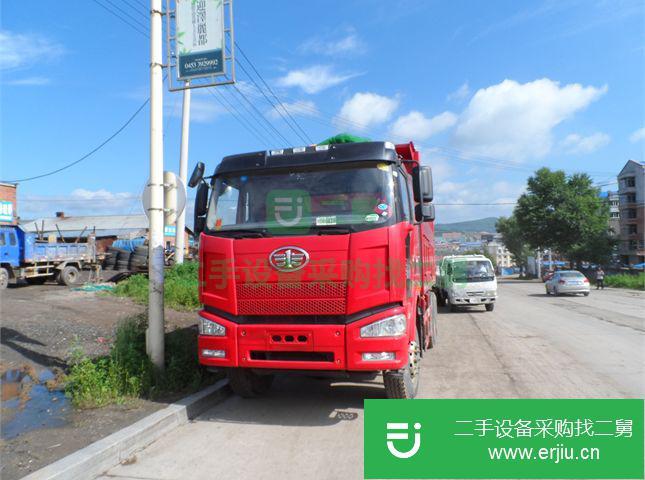黑龍江出售二手一汽解放自卸車  460馬力