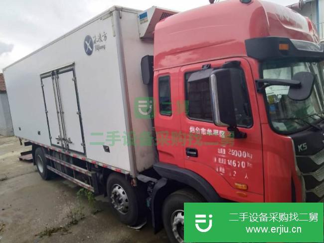 山東出售二手江淮格爾發冷藏車