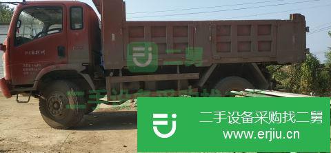 湖北出售二手中國(guó)重汽載貨車