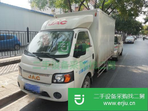 河南出售二手江淮康鈴貨車