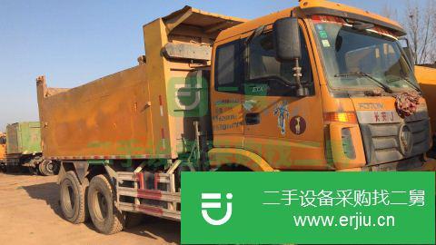 陜西出售二手福田歐曼自卸車